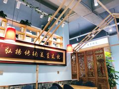 -东方肉馆(文庭雅苑店)