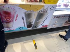 -DQ·蛋糕·冰淇淋(西直门店)