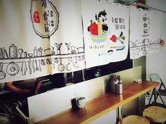 用餐区-箪食记(汉口路店)