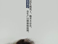 -成都百丽宫影城(LUXE太古里店)