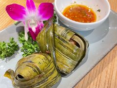 -米纸越南小馆(金鹰世界店)