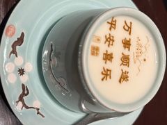 -俏江南(东方广场店)