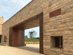 -盘龙城国家考古遗址公园