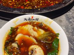 -大鱼山房鱼头火锅(老字号品质店)