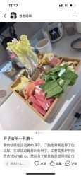 -贝美月子中心(半坡店)