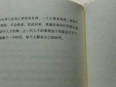 -云南省图书馆