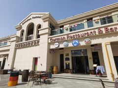 -申德勒加油站西餐厅(太仓店)