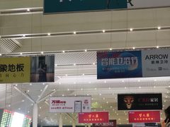 -南昌西站
