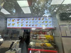 -宫门口馒头铺(创始人总店)