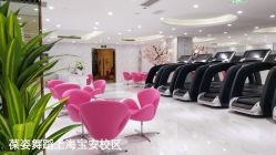 -葆姿普拉提·瑜伽