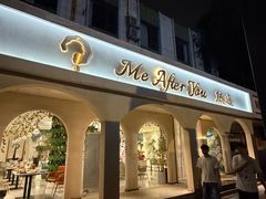 -LA JOLLA 墨西哥餐厅(学院路店)