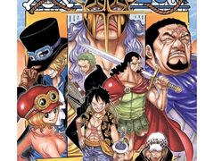 -学习谷日语培训日本留学·多语种外语教学(海淀人大分部)