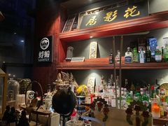 大堂-蜉蝣酒吧(仓山万达店)