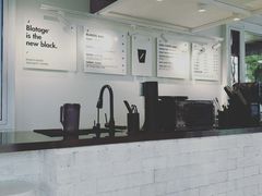 -BLATAGE COFFEE