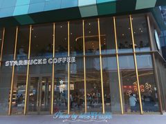 -星巴克臻选(沈阳大悦城店)