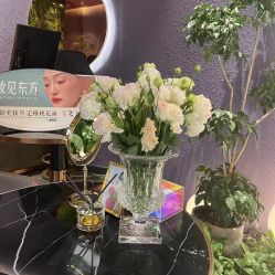 -花隐·美芙炫海菲秀皮肤管理中心