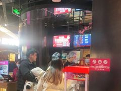 -老板恋上鱼(高新万达店)