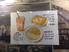 -孖记茶档·热腾茶餐(江南西plus店)