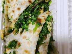 茴香鸡蛋饼-京东程记肉饼店