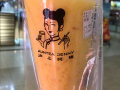 杨枝甘露-沪上阿姨·精选茶饮(十一经路店)