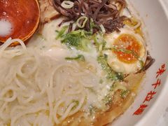 -味千拉面(又一城店)