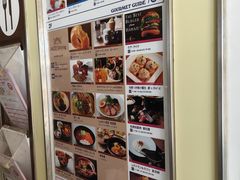 -三井奥特莱斯购物城(爵士之梦长岛店)