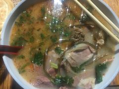 -宋老三苏肉羊肉汤老店