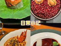 -觀芷隐轩