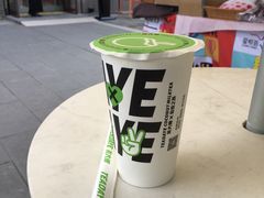 -茶大椰·椰子茶(星悦荟店)