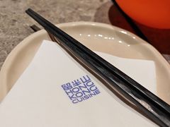 -留半山·香港食堂(啦啦宝都店)
