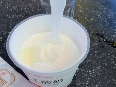 -王庄阿咪海鲜大排档(象园店)