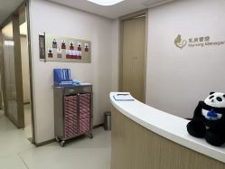 -爱帝宫月子中心·成都概念院