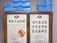 -深圳安仁堂中医·推拿按摩·肩颈调理