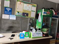 -赵璐海鲜面馆(德行路店)
