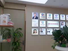 -希玛爱康健口腔(南山海岸城店)