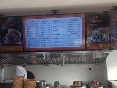 -闫家驴肉老店(华电一校店)