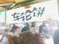 -大学城夜市大排档(凤栖路店)