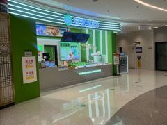 -万达广场(龙湖店)