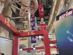 -巴黎春天(浦建店)