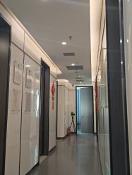 -中加科洋医疗美容