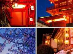 -茅山东方盐湖城景区