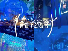 -MOSSO·Liveshow(M3香港广场店)