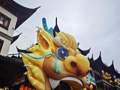 -豫园