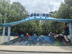 -东部华侨城