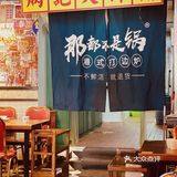 99元打边炉的快乐 ｜ 那都不是锅