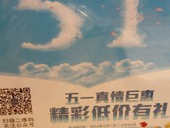-七若滋·动物奶油生日蛋糕(北苑店)