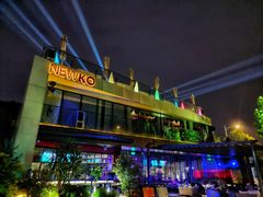-纽扣NEWKO
