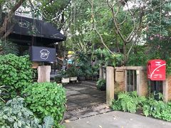 -莓园冰淇淋店