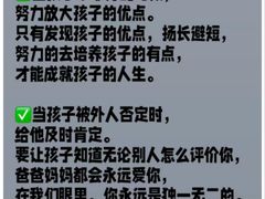 -上海嘉宁·心理咨询中心