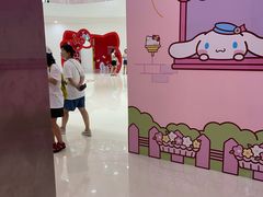 -凯蒂猫主题馆